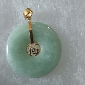Jade Pendant with Gold Accent